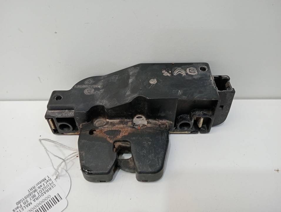 CERRADURA MALETERO / PORTON