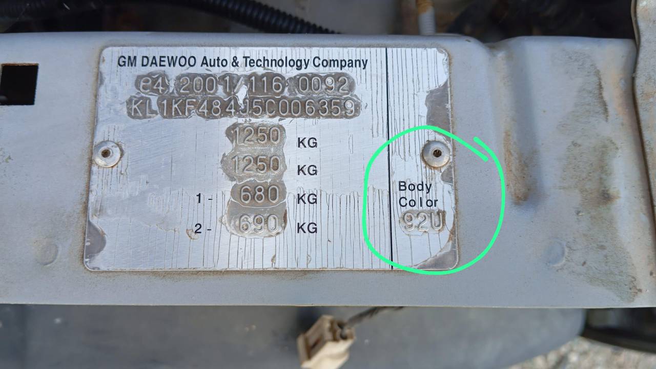 Imagen del vehículo CHEVROLET MATIZ