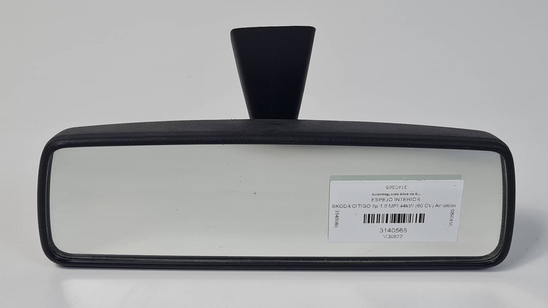 ESPEJO INTERIOR - SKODA - CITIGO