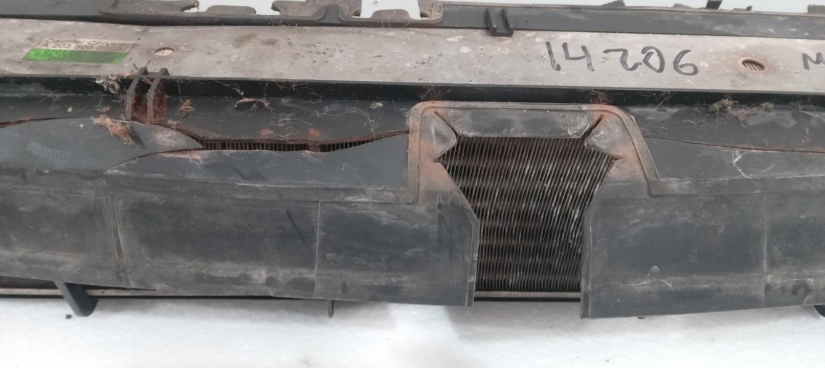 INTERCOOLER