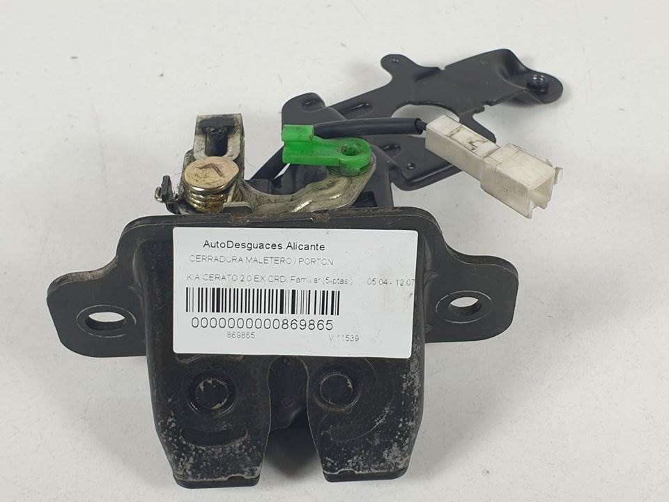 CERRADURA MALETERO / PORTON - KIA - CERATO