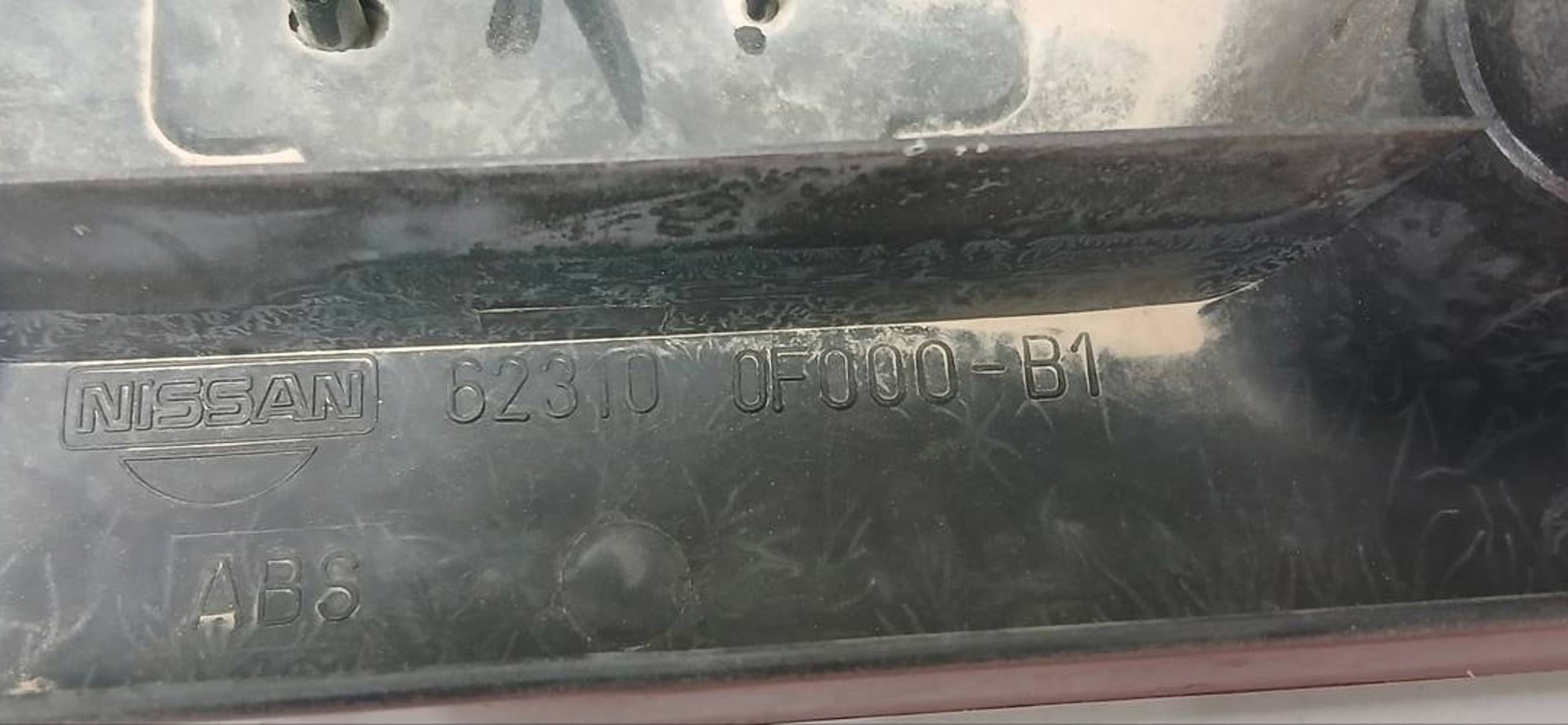 Foto 3 de Rejilla Delantera Nissan Primera Berl./familiar (p10/w10) (1989–1996)