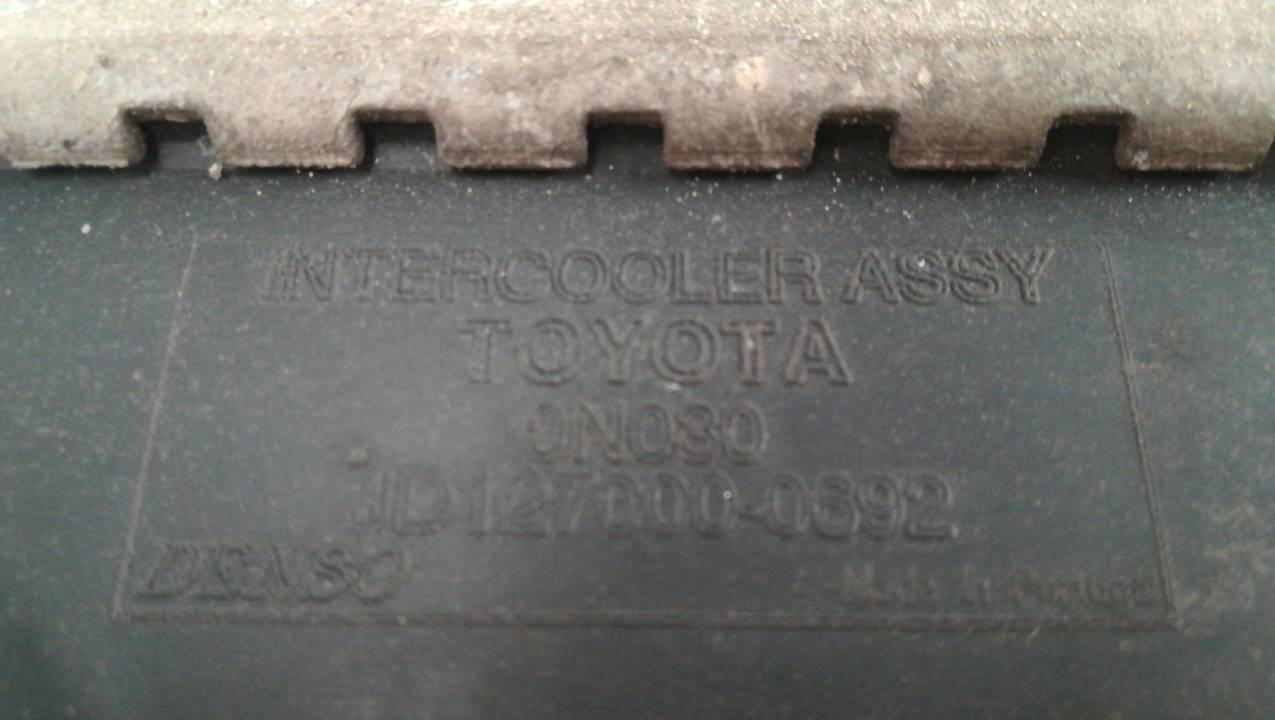 INTERCOOLER