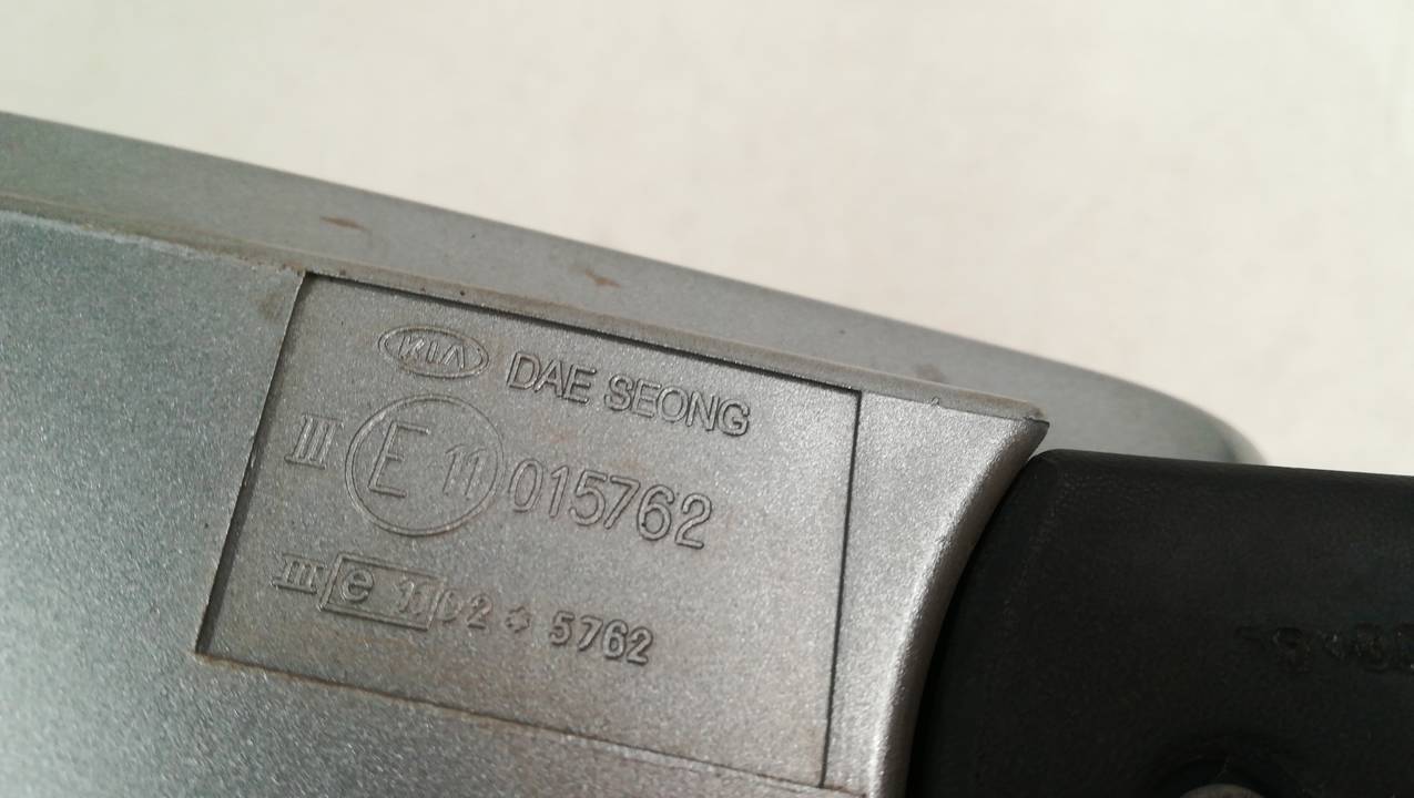 RETROVISOR IZQUIERDO