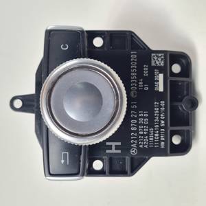 MANDO MULTIFUNCION A2128702751 MERCEDES CLASE E (W212) FAMILIAR Autodesguaces Alicante