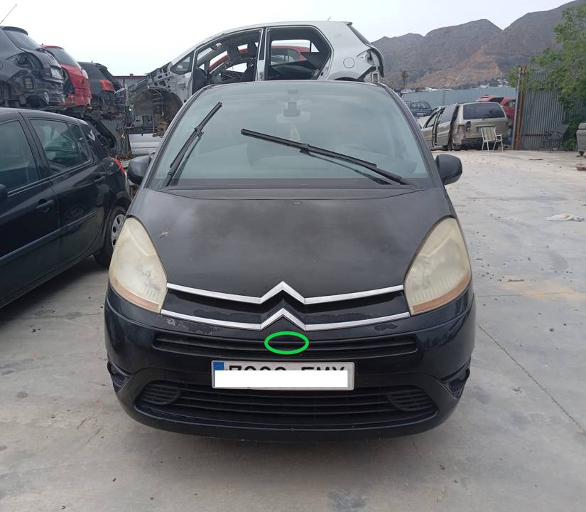 CERRADURA CAPO
