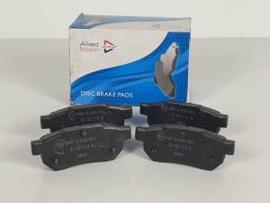 PASTILLAS DE FRENO ADB0460 HONDA CIVIC BERLINA 5 (EU7/8) Autodesguaces Alicante