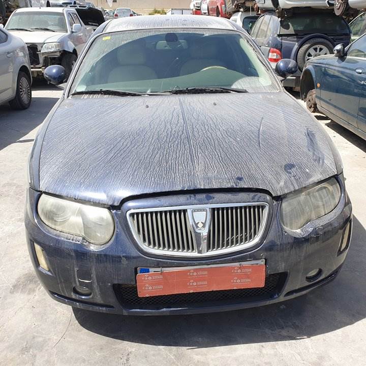 MG ROVER SERIE 75 (J/RJ) (2004 - 2005)