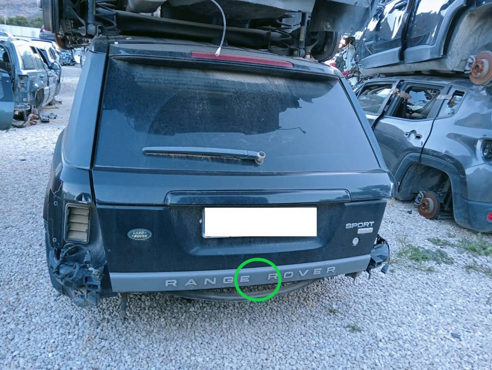 CERRADURA MALETERO / PORTON