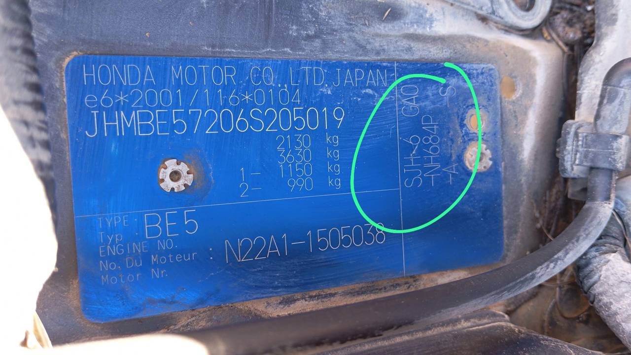 Imagen del vehículo HONDA FR-V (BE)
