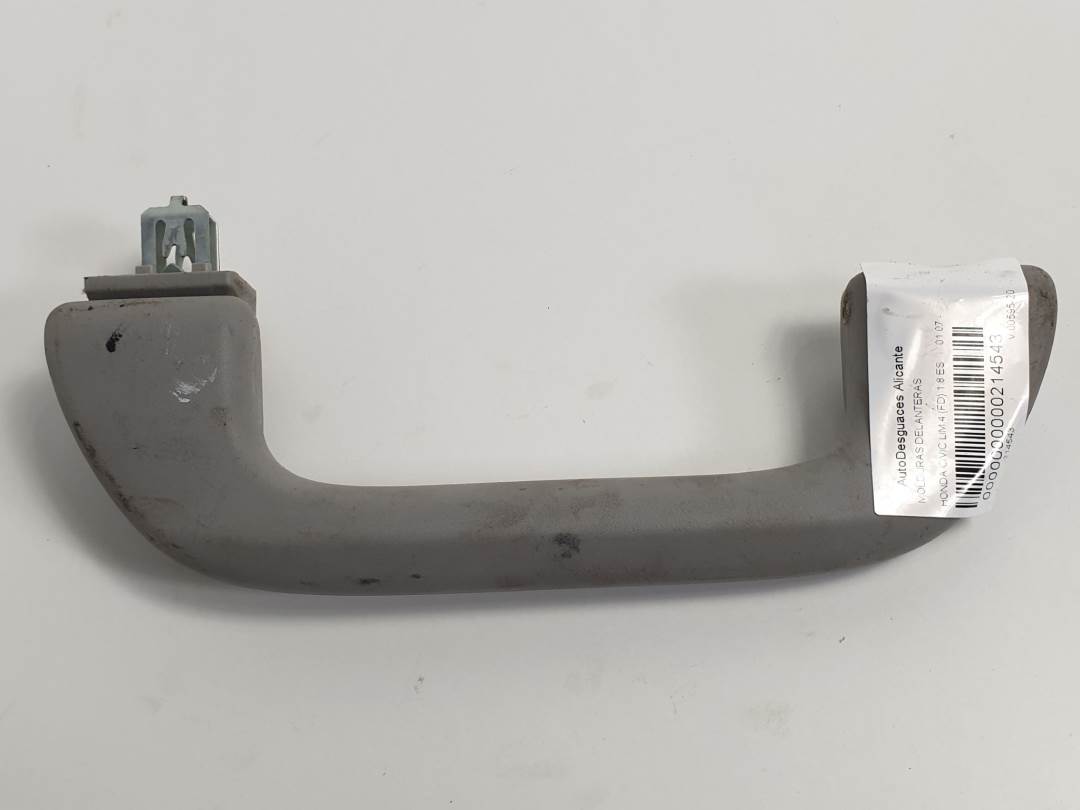 Baguettes de protection avant - HONDA - CIVIC BERLINA 5 (FK)
