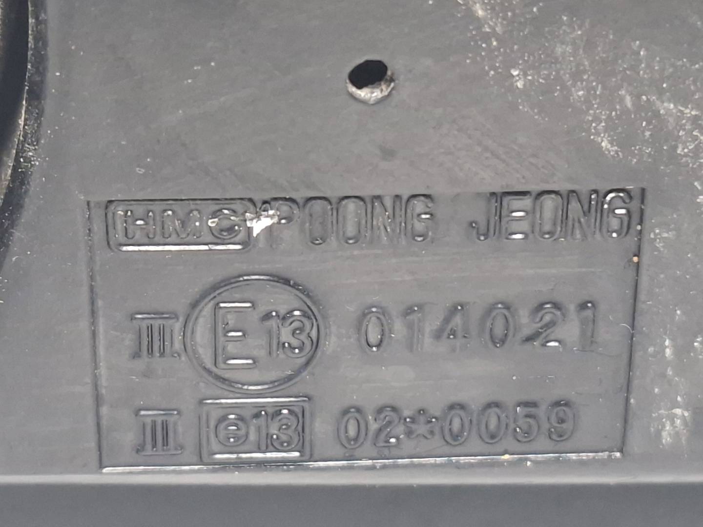Foto 7 de Retrovisor Derecho Hyundai Elantra (xd) (2000–2008)