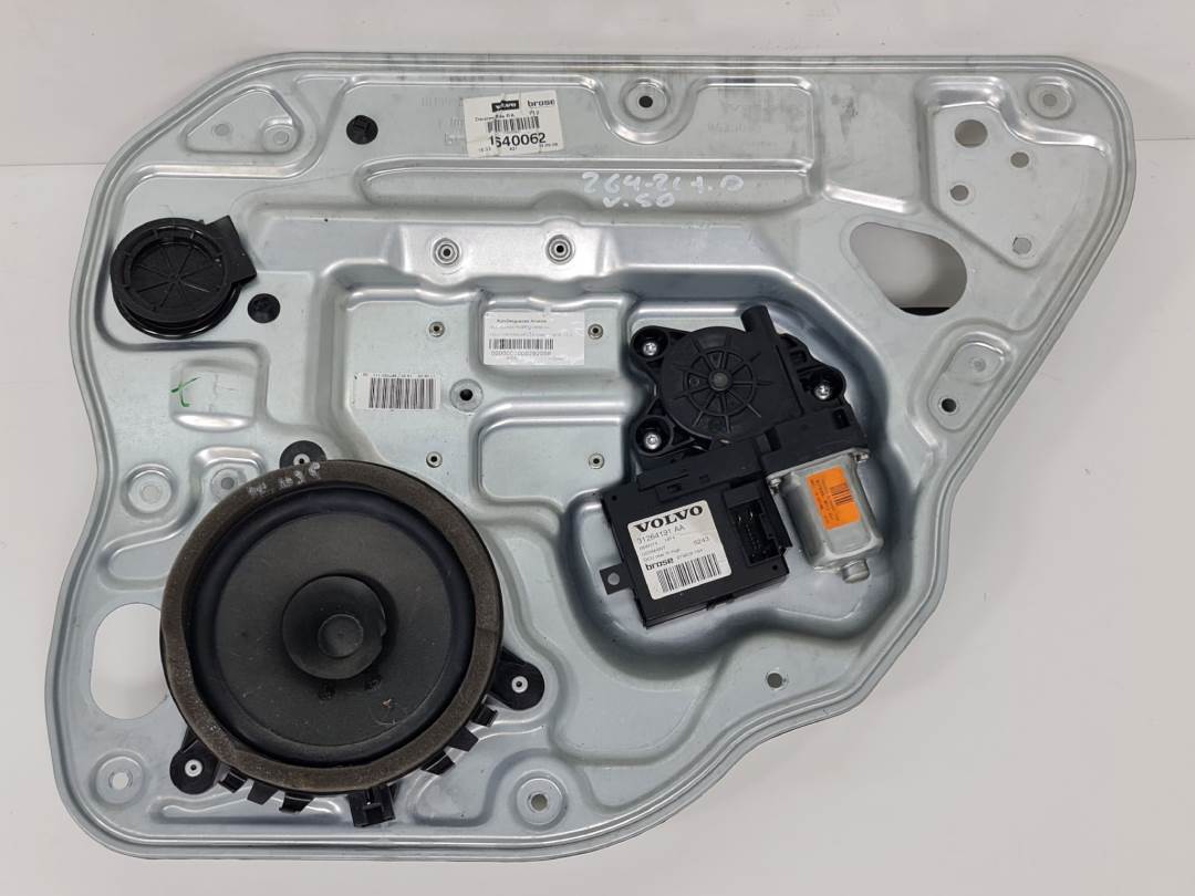 ELEVALUNAS TRASERO DERECHO - 8679083 - VOLVO - V50 FAMILIAR