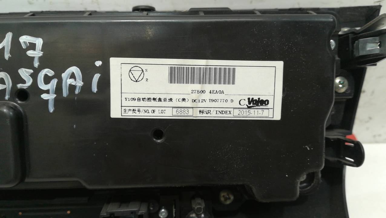 MANDO CLIMATIZADOR