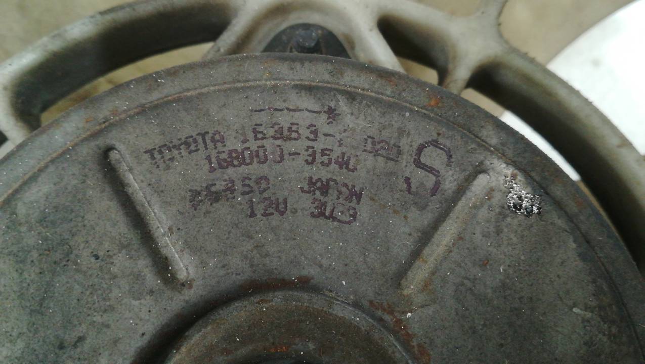 ELECTROVENTILADOR
