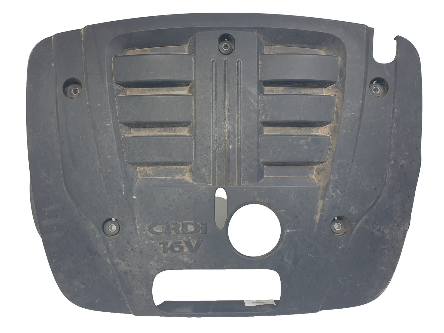 Engine cover - KIA - SORENTO