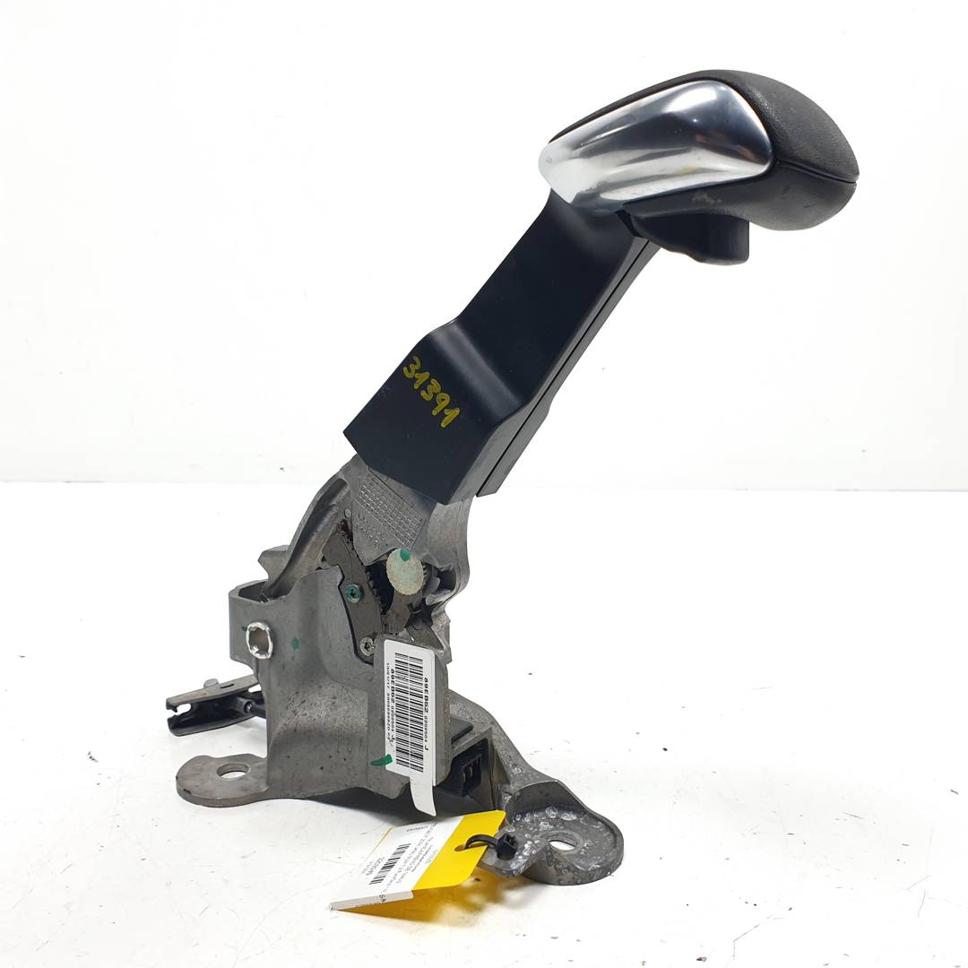 PALANCA FRENO DE MANO - 98066999ZD - PEUGEOT - 2008 (A94)