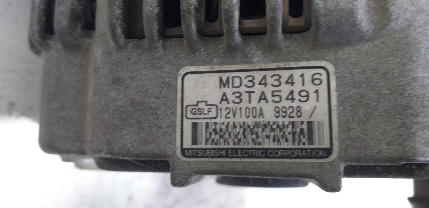 ALTERNADOR