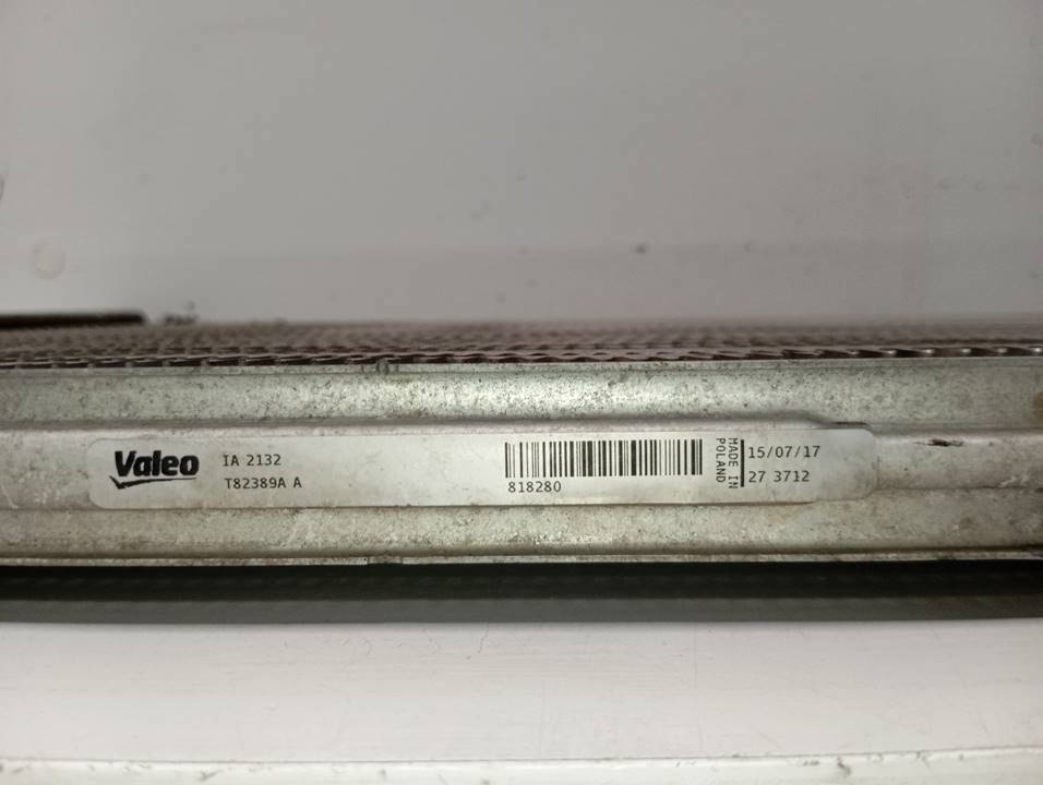 INTERCOOLER