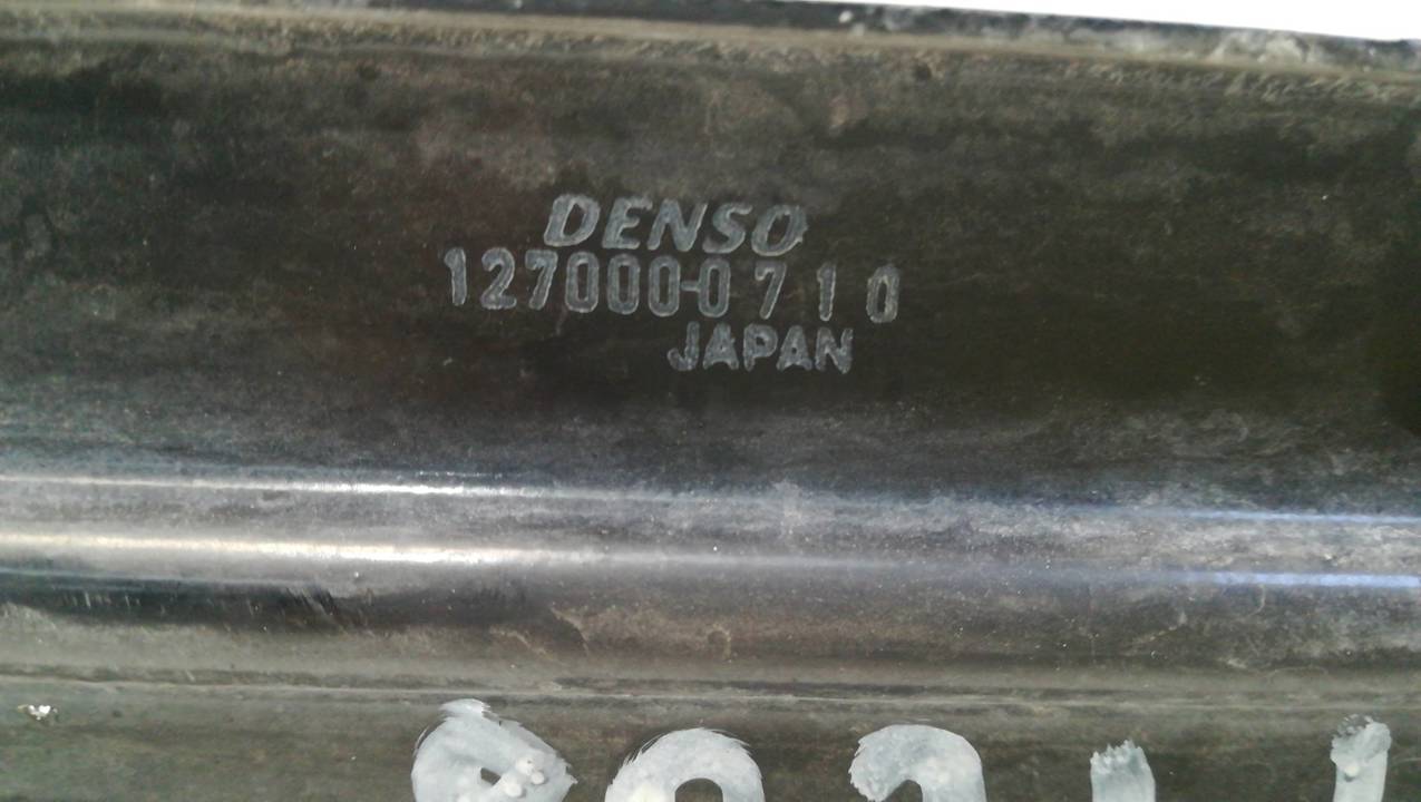 INTERCOOLER