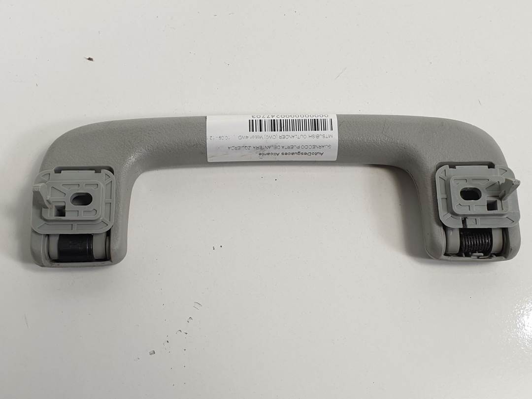 GUARNECIDO PUERTA DELANTERA IZQUIERDA - MITSUBISHI - OUTLANDER (CW0)