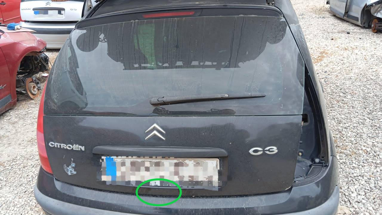 CERRADURA MALETERO / PORTON