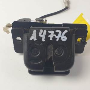 CERRADURA MALETERO / PORTON KIA SORENTO Autodesguaces Alicante