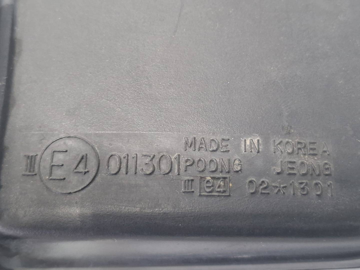 Foto 6 de Retrovisor Derecho Hyundai H 100 (1994–1999)