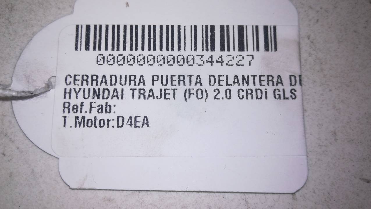 CERRADURA PUERTA DELANTERA DERECHA