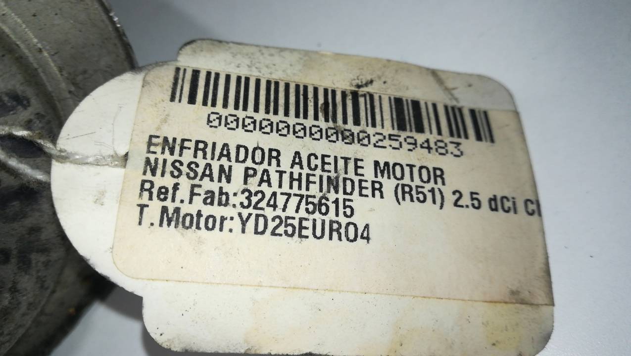 ENFRIADOR ACEITE MOTOR