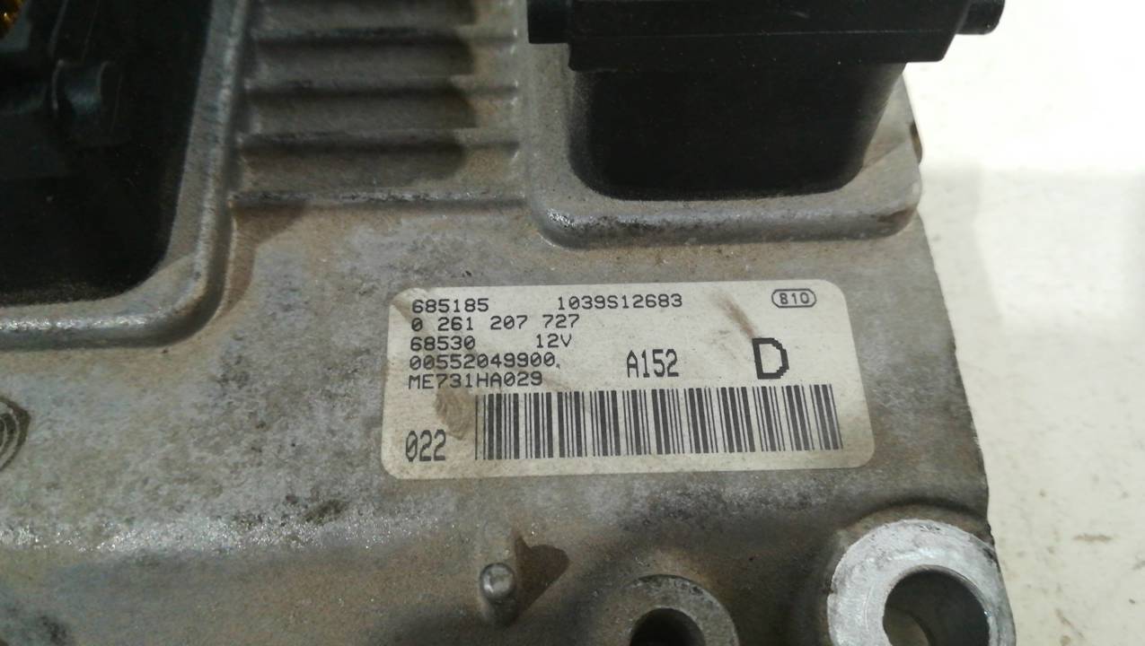CENTRALITA MOTOR UCE