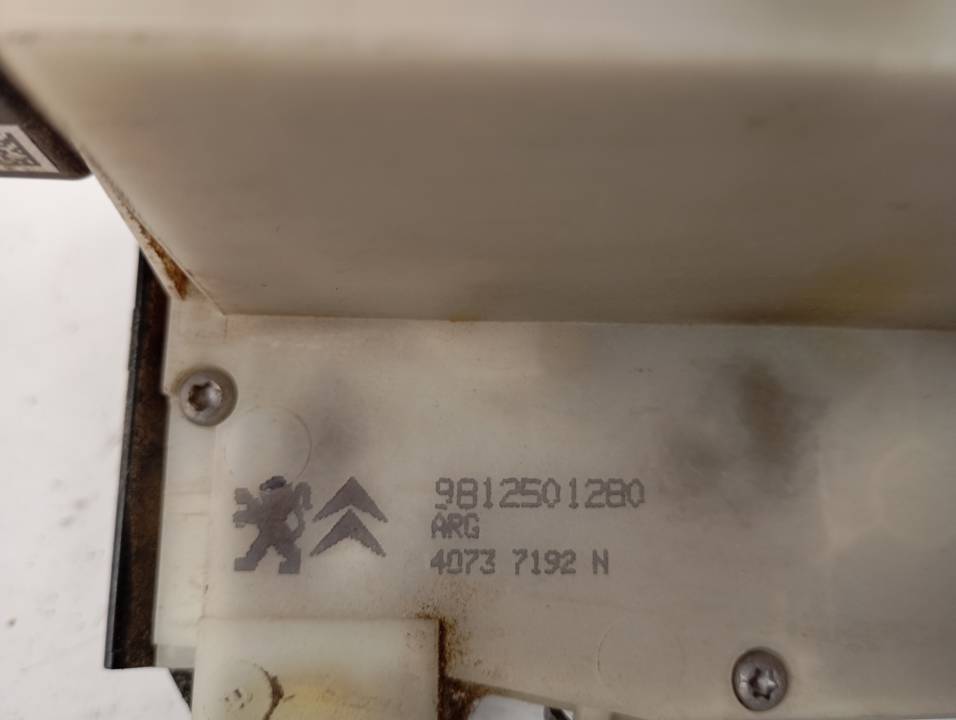 CERRADURA PUERTA TRASERA IZQUIERDA