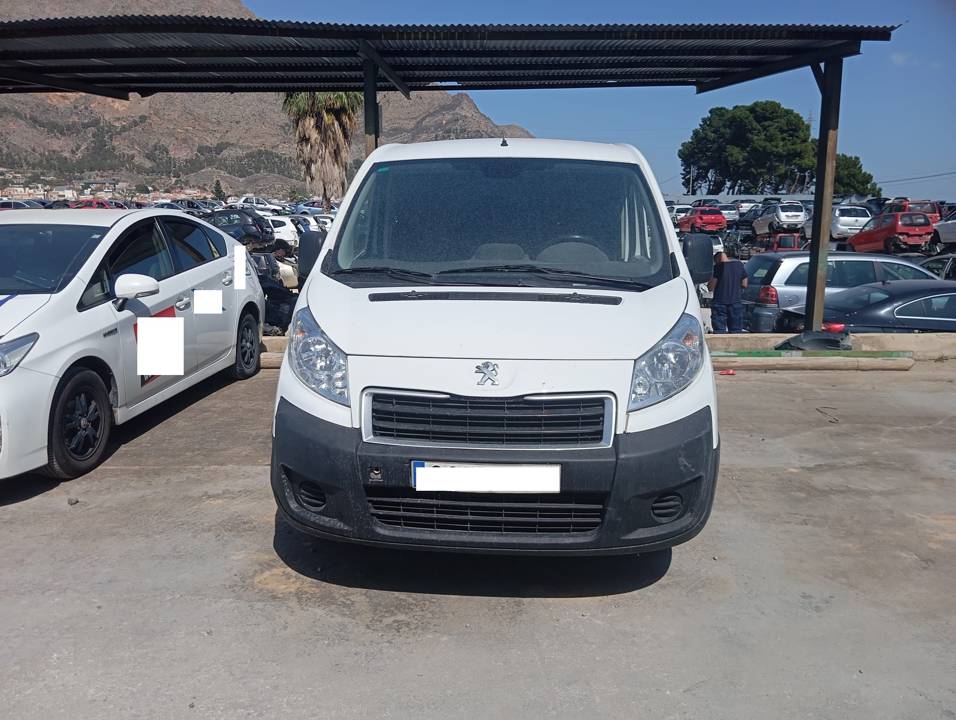 CERRADURA CAPO