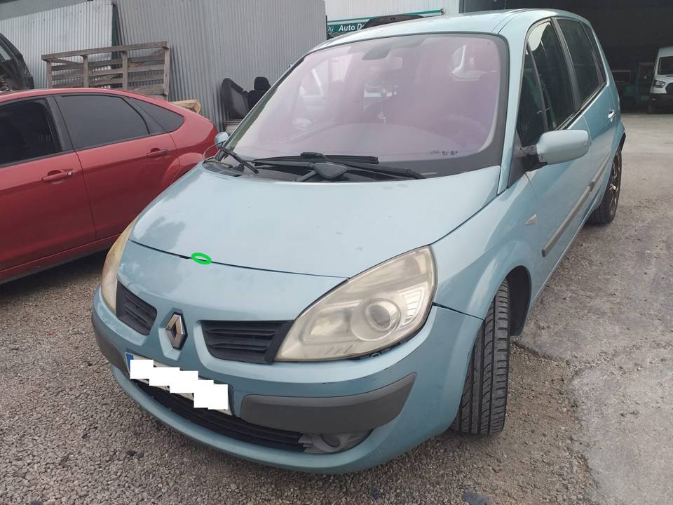 CERRADURA CAPO