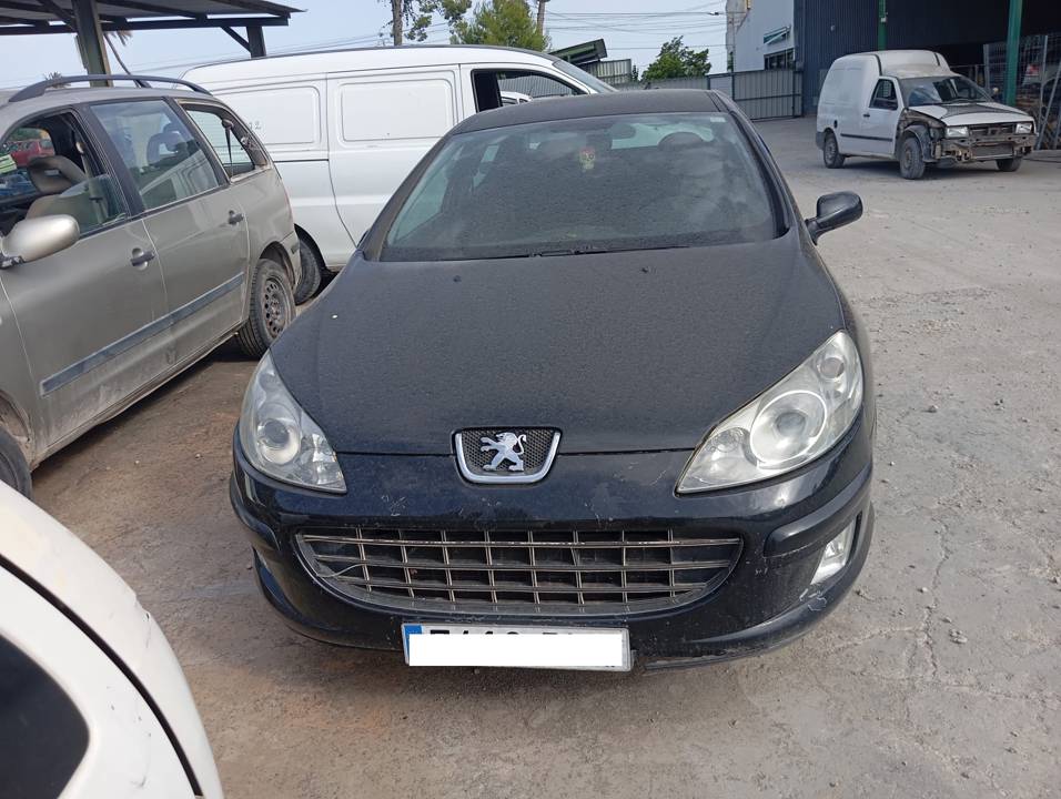 CERRADURA CAPO