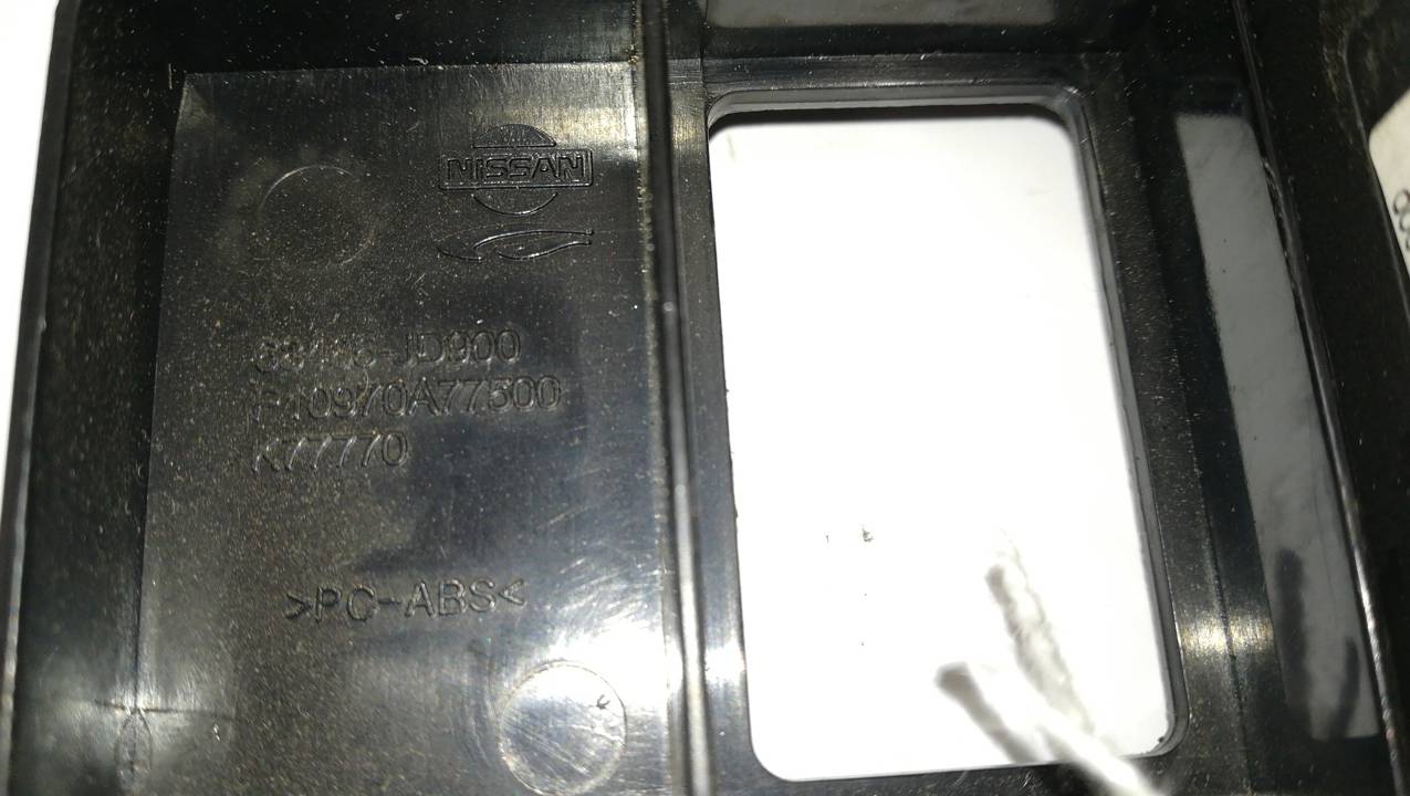 MANDO RETROVISOR
