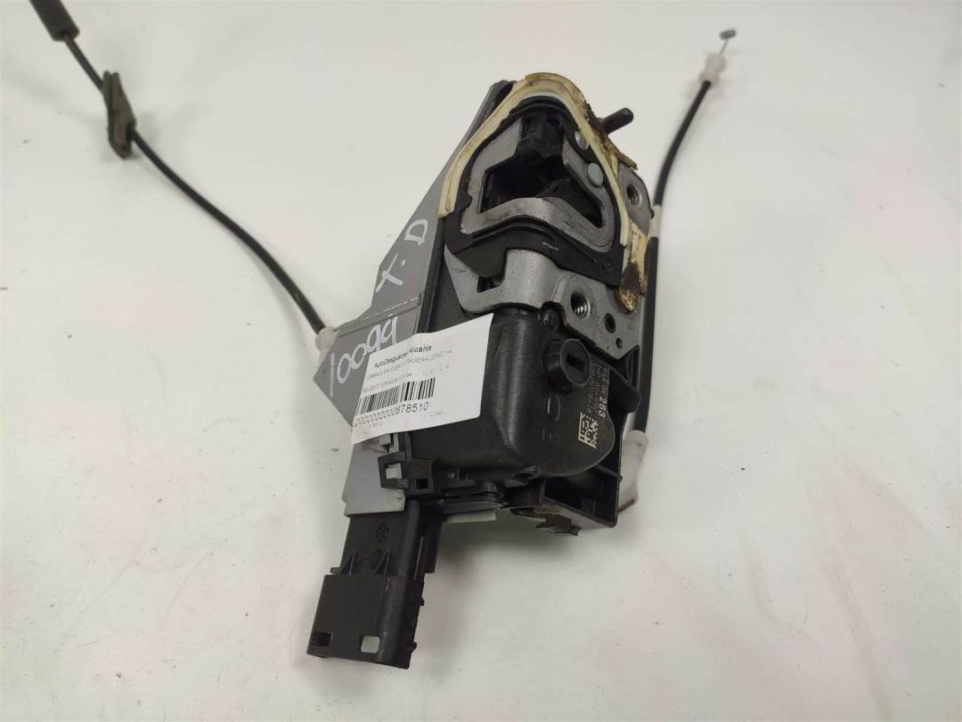 CERRADURA PUERTA TRASERA DERECHA - 3092N178418 - PEUGEOT - 508