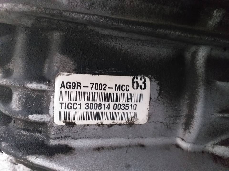 CAJA CAMBIOS