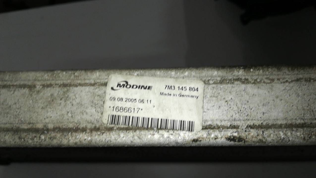 INTERCOOLER
