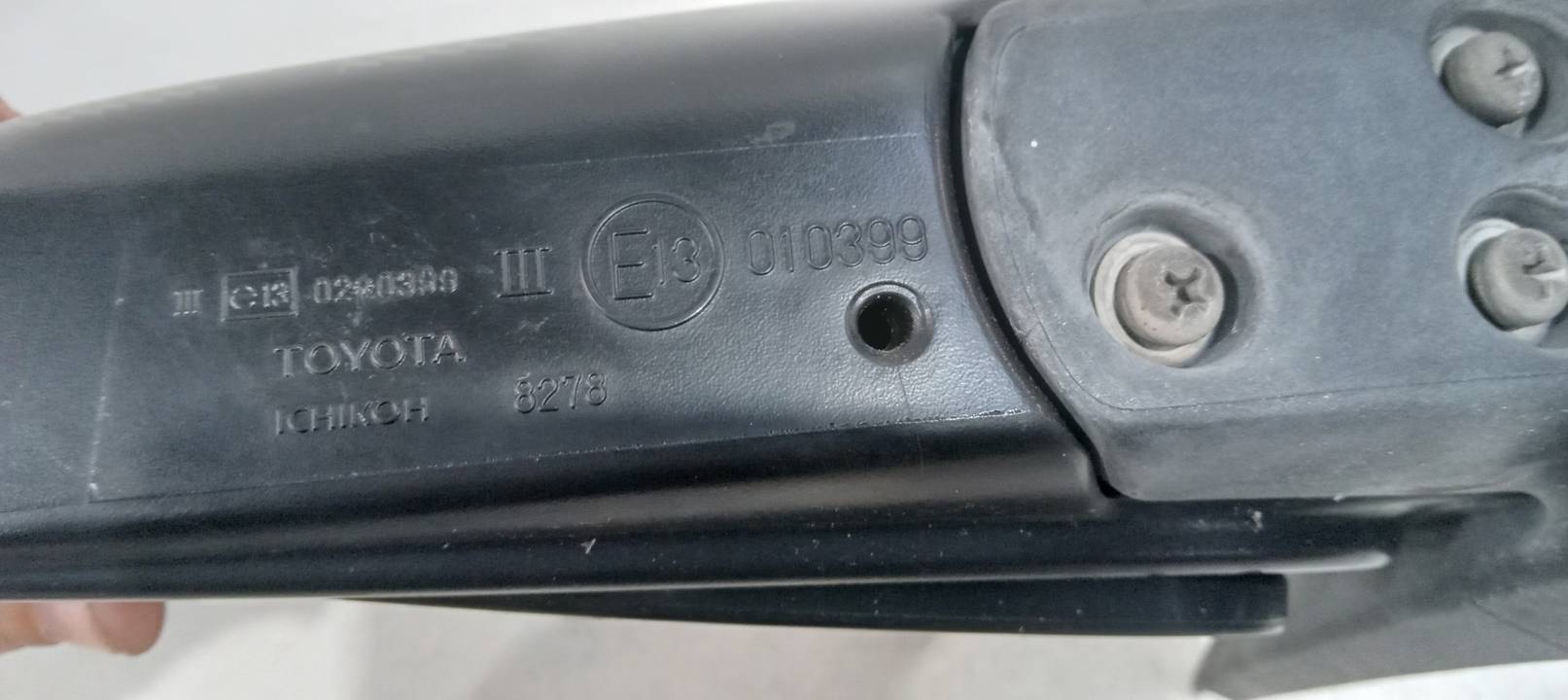 RETROVISOR DERECHO