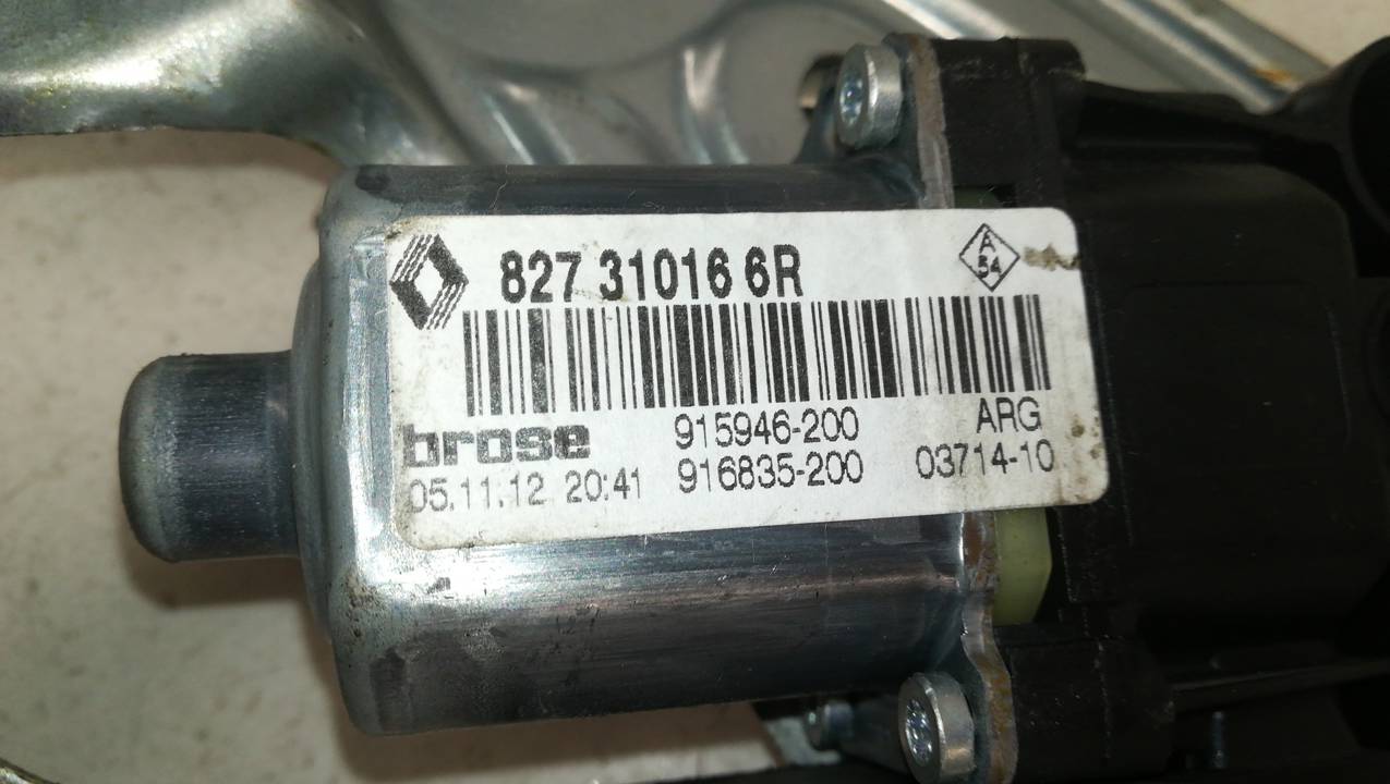 ELEVALUNAS TRASERO IZQUIERDO