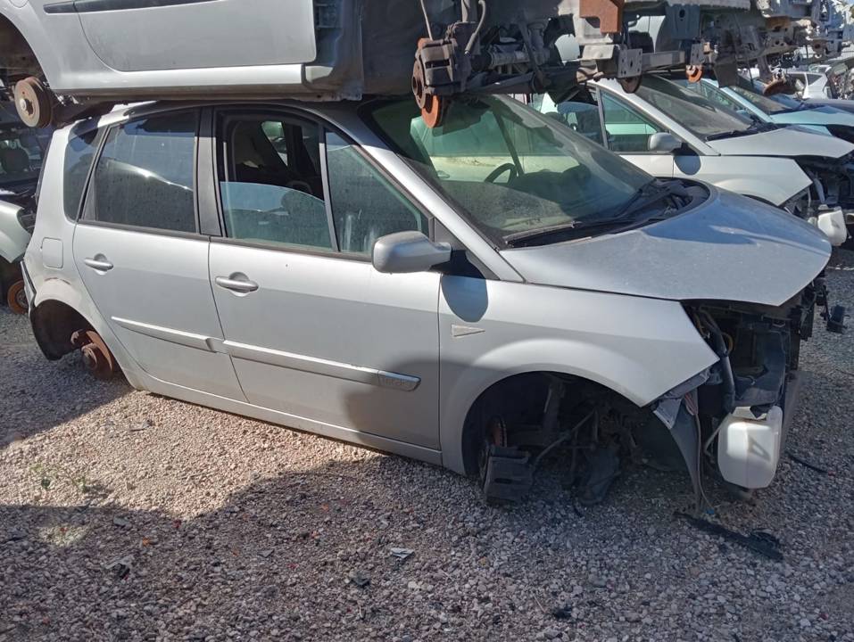CERRADURA PUERTA TRASERA DERECHA