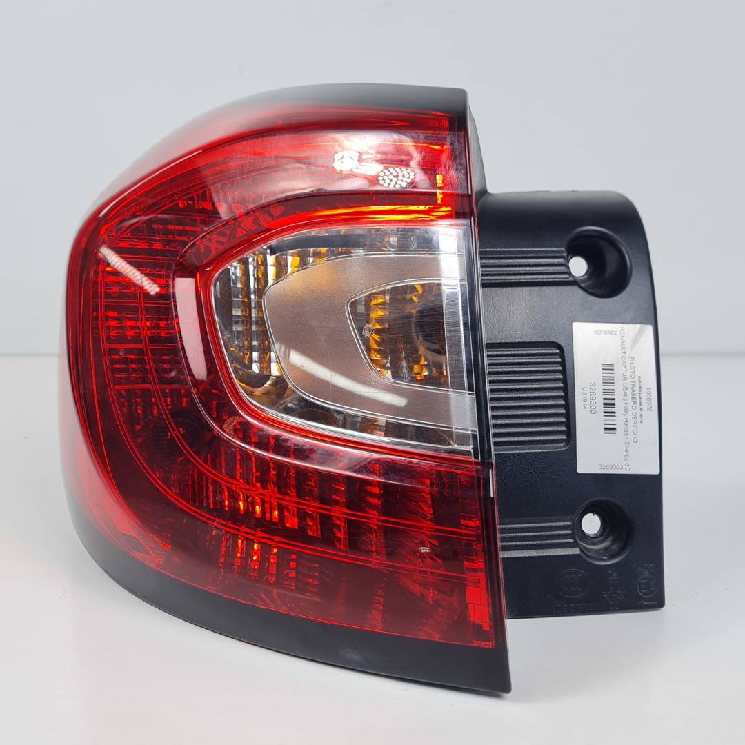 Rear right tail light - 265557367R - RENAULT - CAPTUR (J5AL)
