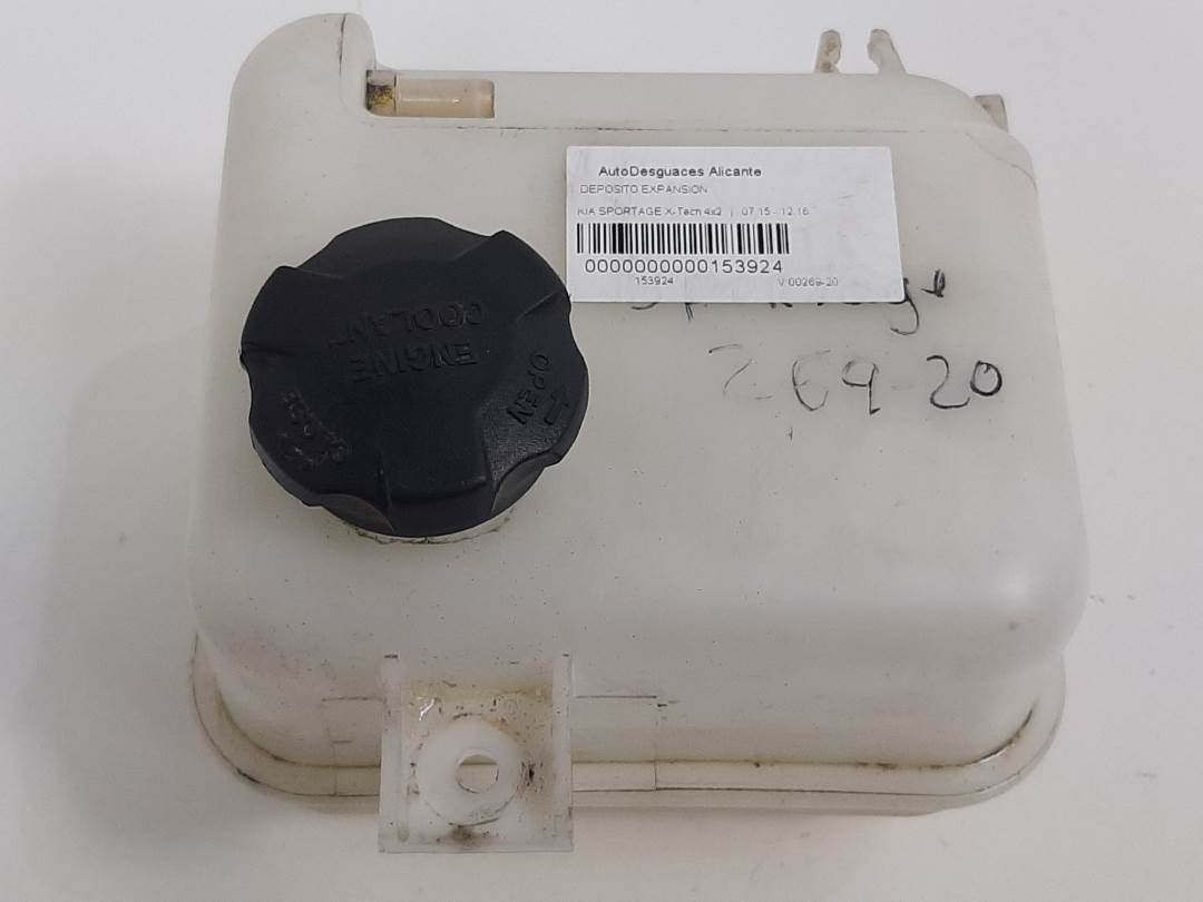 DEPOSITO EXPANSION - 254302S000 - KIA - SPORTAGE (SL)
