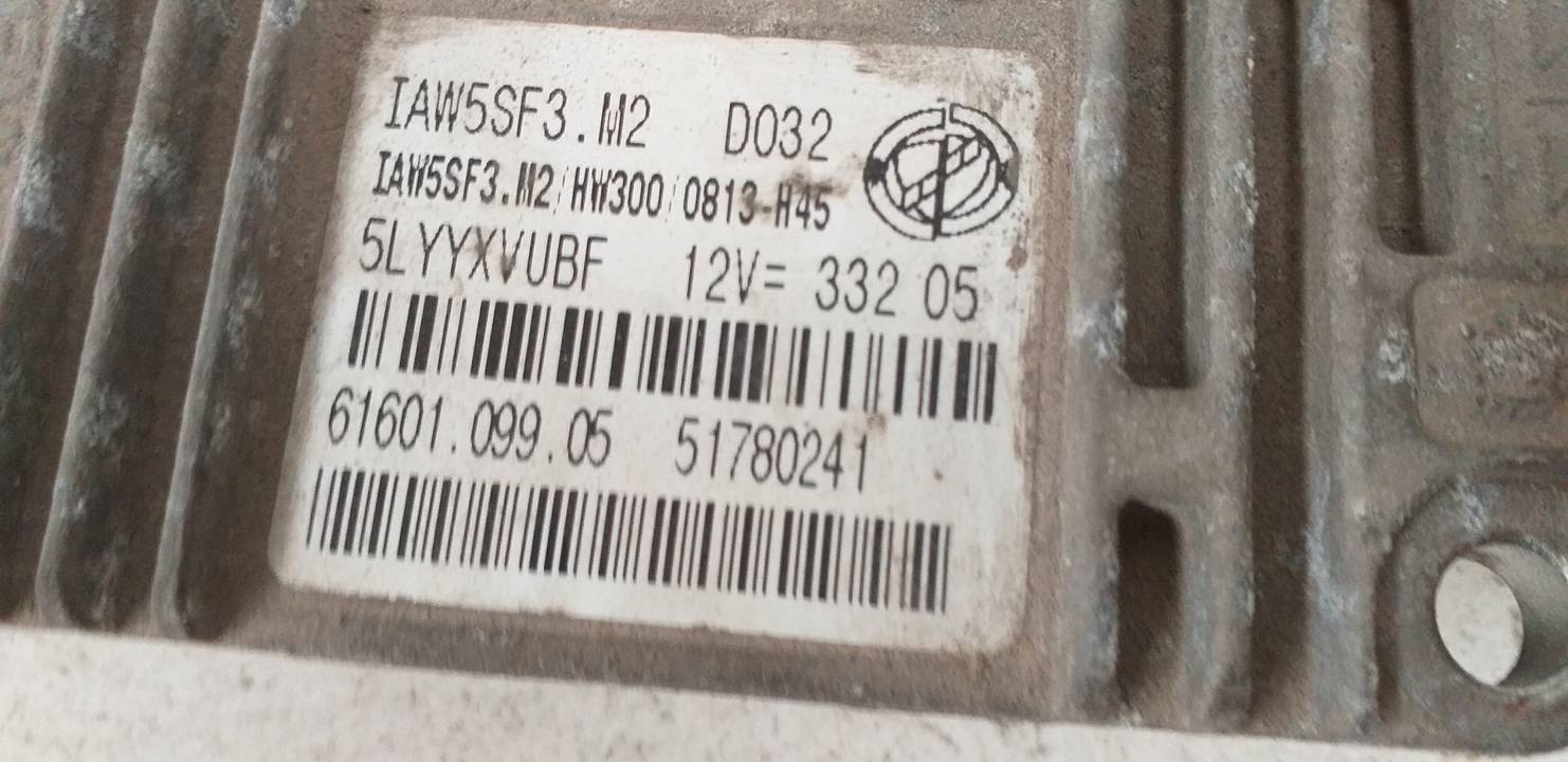 CENTRALITA MOTOR UCE