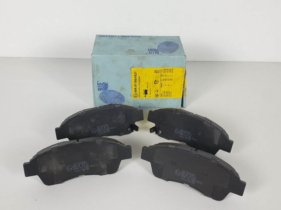 PASTILLAS DE FRENO - ADT34285 - TOYOTA - COROLLA (E11)