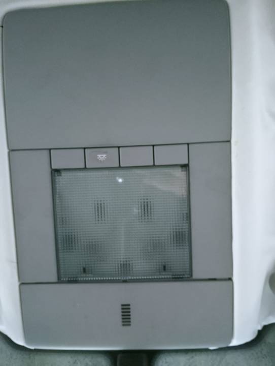 LUZ INTERIOR