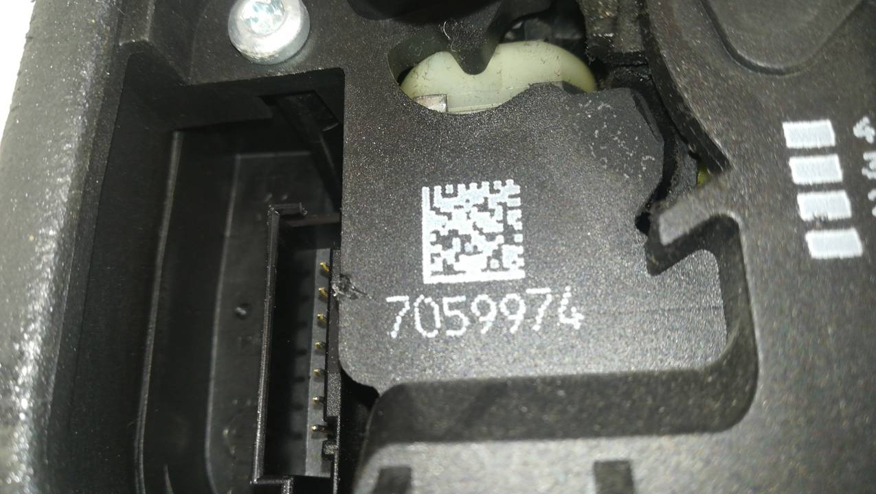 CERRADURA PUERTA DELANTERA DERECHA