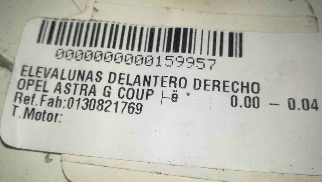 ELEVALUNAS DELANTERO DERECHO