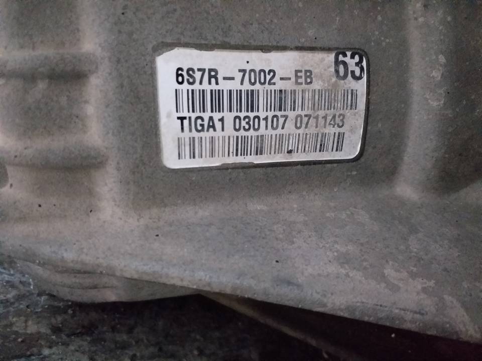 CAJA CAMBIOS